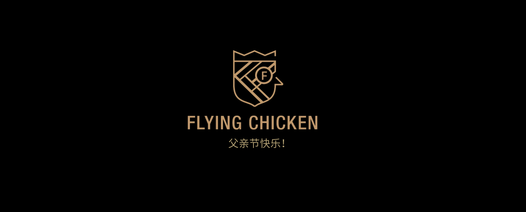 图怪兽_c3dcf45a6acec785d98f03fb7fee8ab8_83310.png