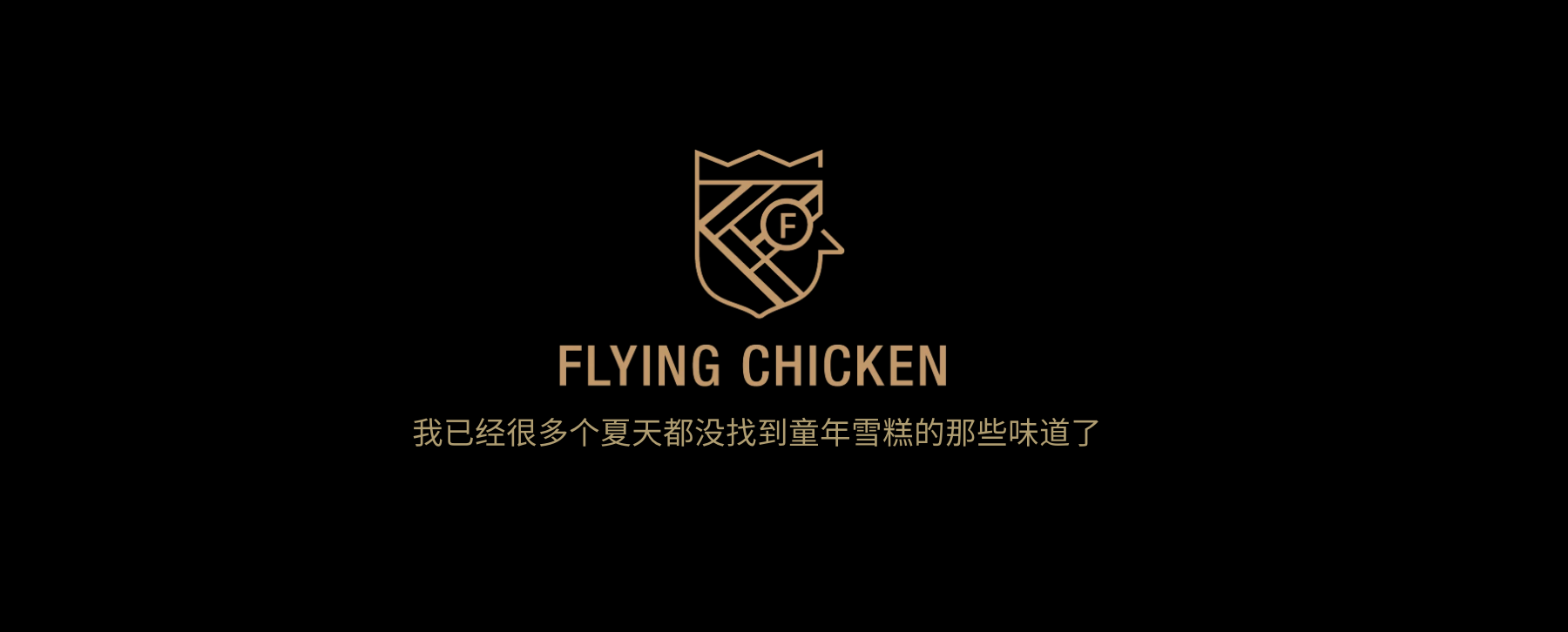 图怪兽_0ed6d04edf6732e1ed012ad4824ebe82_29232.png
