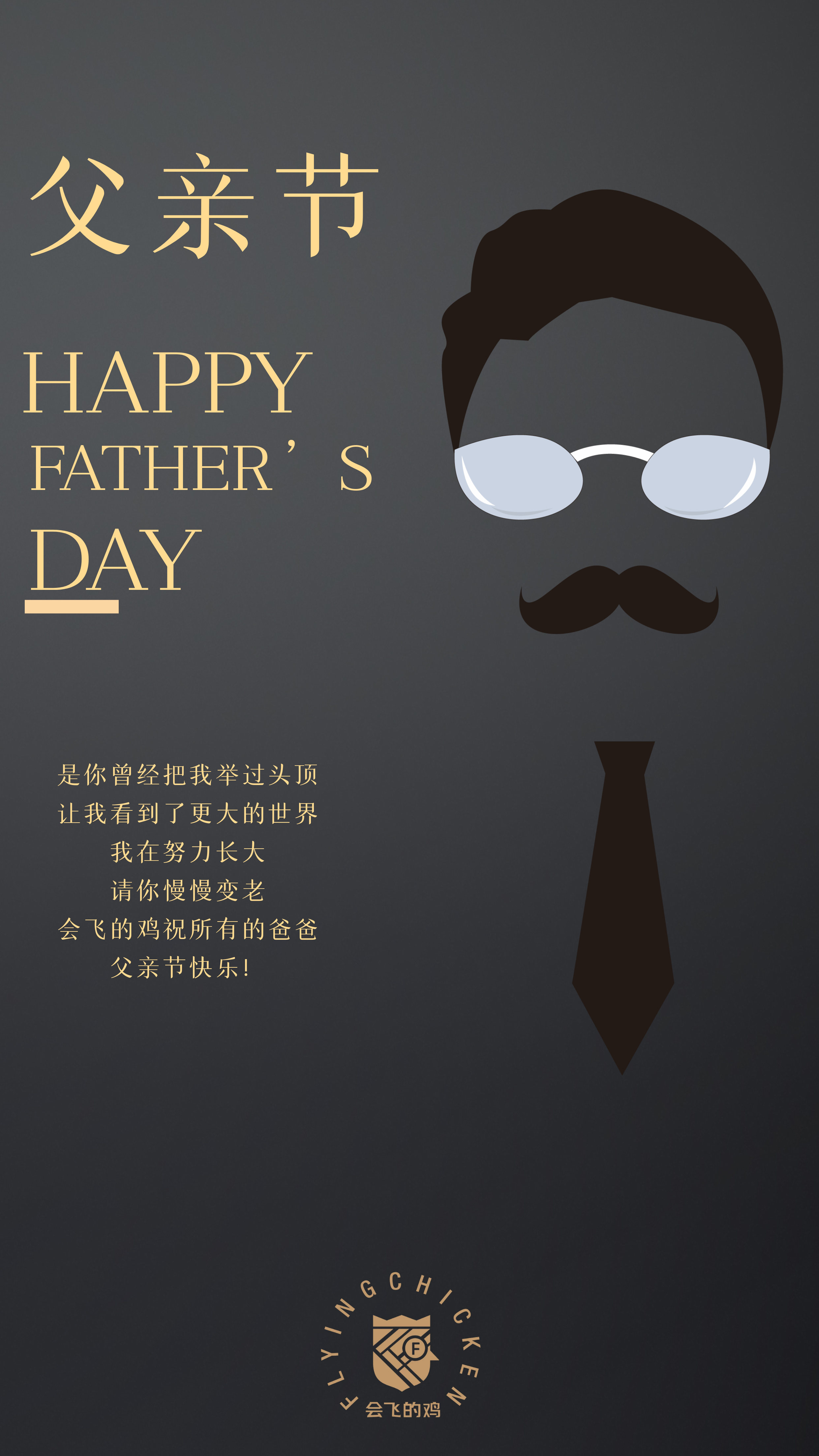 图怪兽_586c62154a8b6880c2645793f7997dca_52354.png
